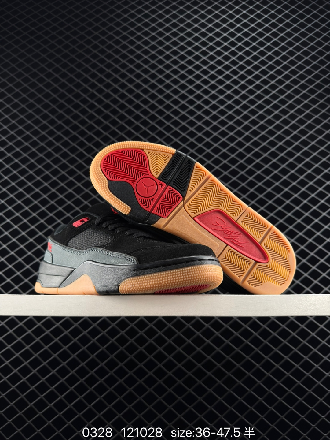 Nike Air Jordan 4 Retro RM